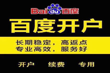案例分析：信息流平台在医疗健康领域的应用