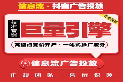 如何通过SEM投放实现品牌曝光